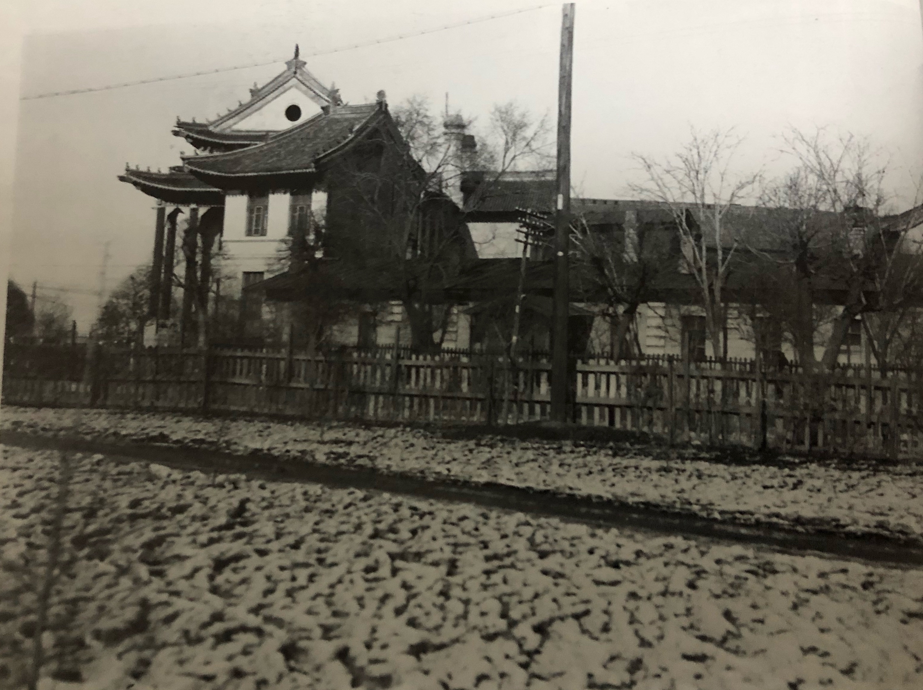 哈尔滨70年代动力区前进街老照片,哈尔滨老市政府大楼老照片