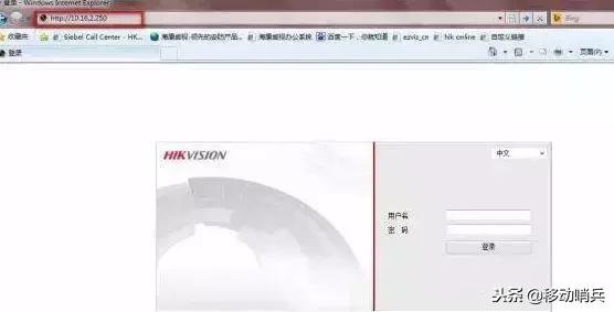 海康录像机怎么批量修改ip,海康批量修改ip工具怎么用