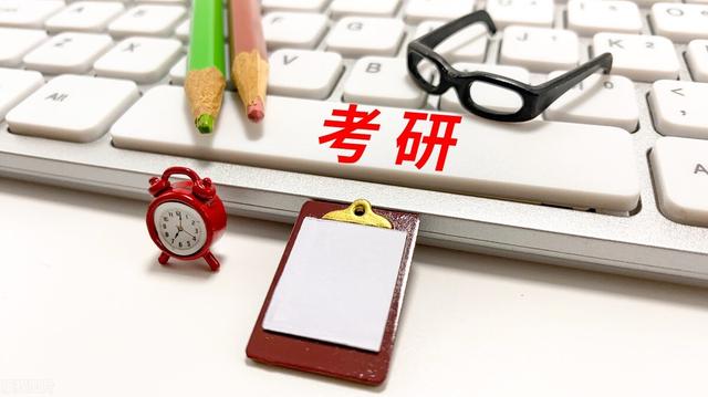 本科985中山大学，考研到双非桂林电子科技大学，值吗？