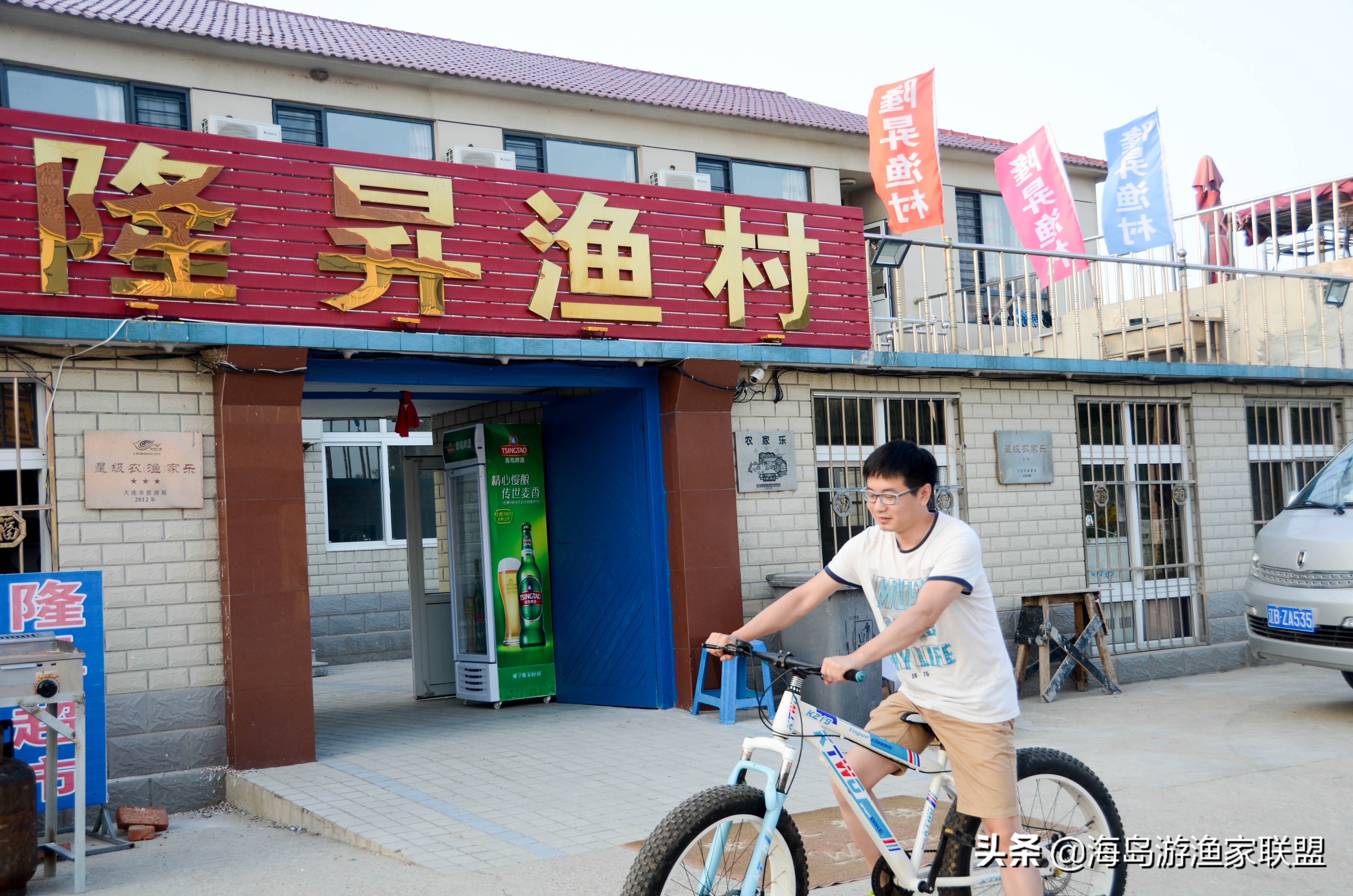 夏天哪凉快，来大连这个小岛，感受真正的夏季如春