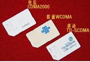 手机sim卡怎么取,手机sim卡无服务