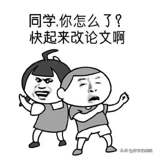 隔壁寝室用了问卷网,论文调查1小时就搞定了