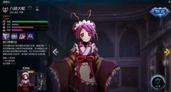 潘多拉亚克特被称为骨王的底牌,潘多拉亚克特最新消息