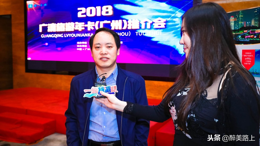 广清惠民旅游卡怎么样,广清旅游年卡