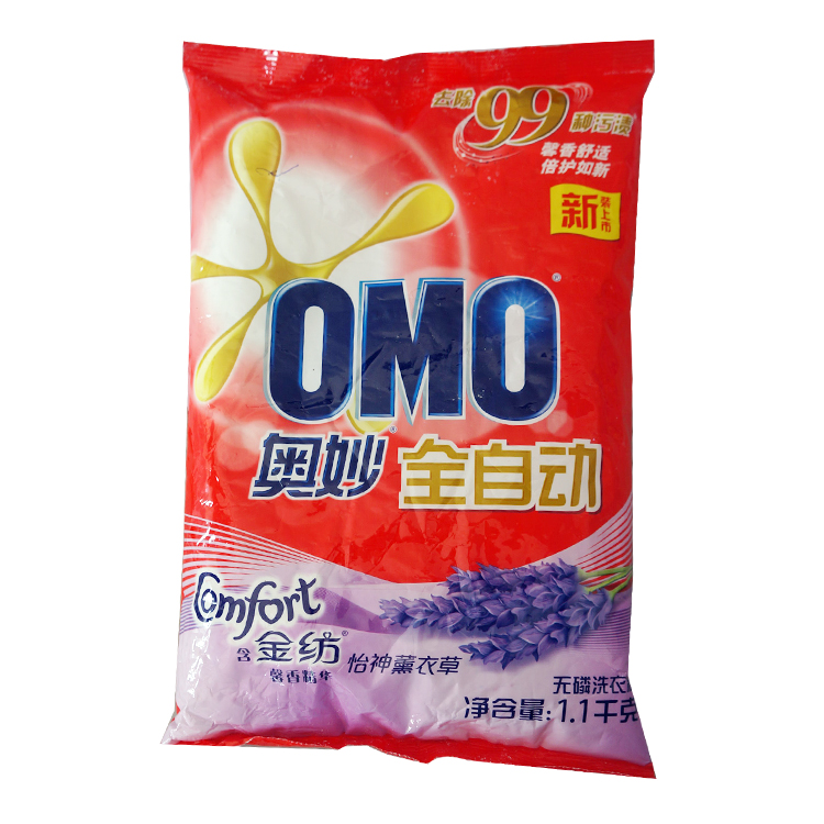 洗衣粉排名最香第一名推荐,洗衣粉爆款第一名