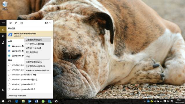 win10系统自带软件卸载,卸载win10自带应用代码