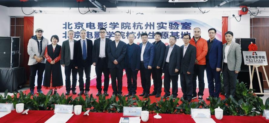 北京电影学院影视基地在哪,北京电影学院的基地有哪些