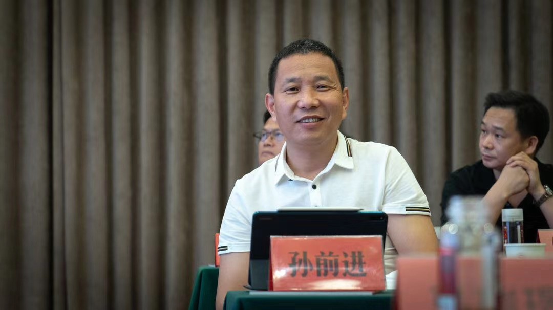 合一领袖学院梦想合伙人2020年首场开放式资源对接交流会圆满成功