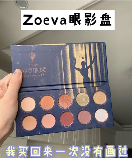 海蓝之谜精粹水上脸有刺痛感？悦诗风吟眉笔遇水不持久？