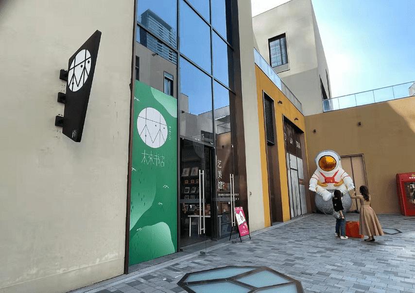 一家面临倒闭的书店,一家书店引起的血案