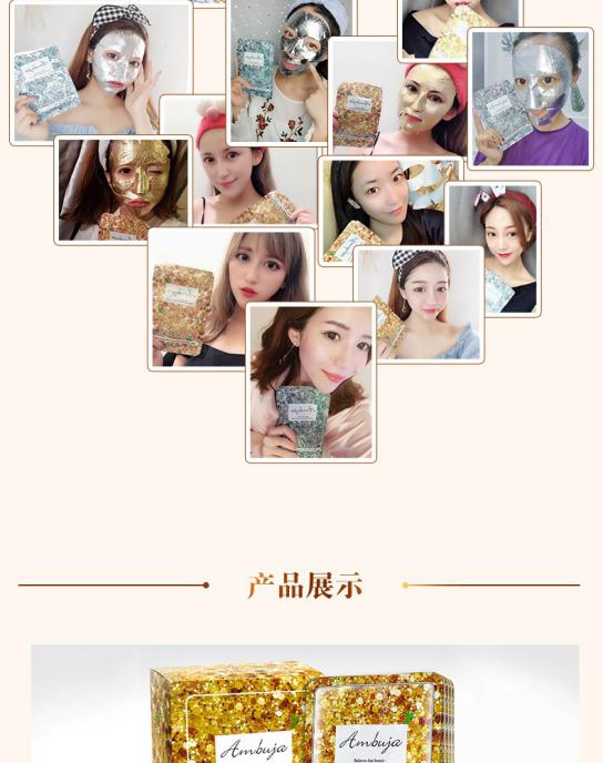 泰国ray蚕丝面膜推荐,泰国ray面膜最新款