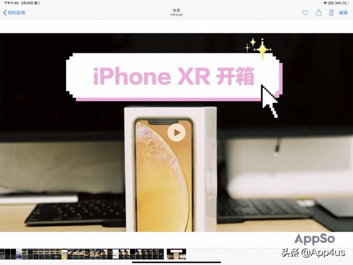 vlog视频手机剪辑软件,vlog视频剪辑教程app