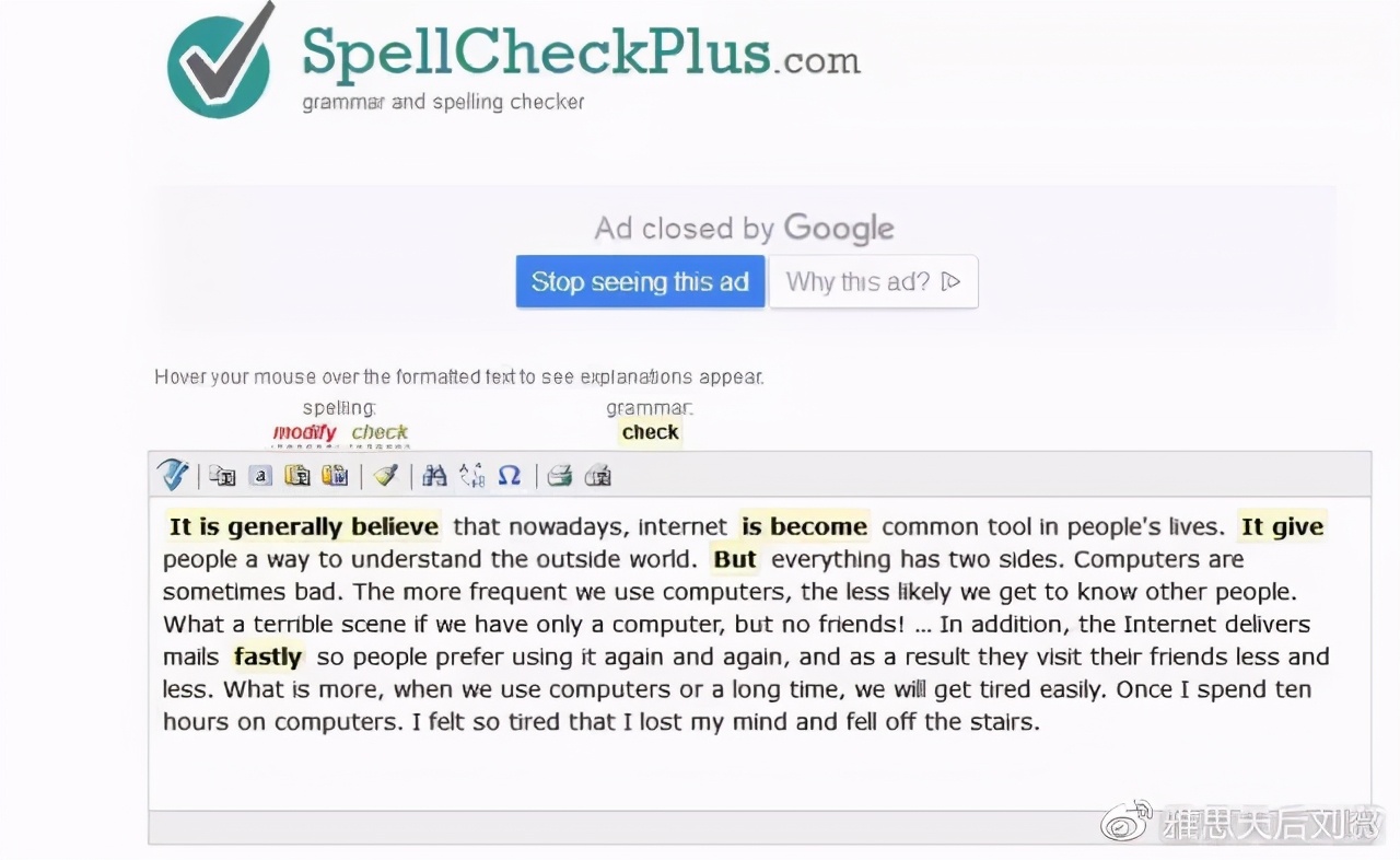 检查纠正英语语法的手机软件,英语语法纠正神器