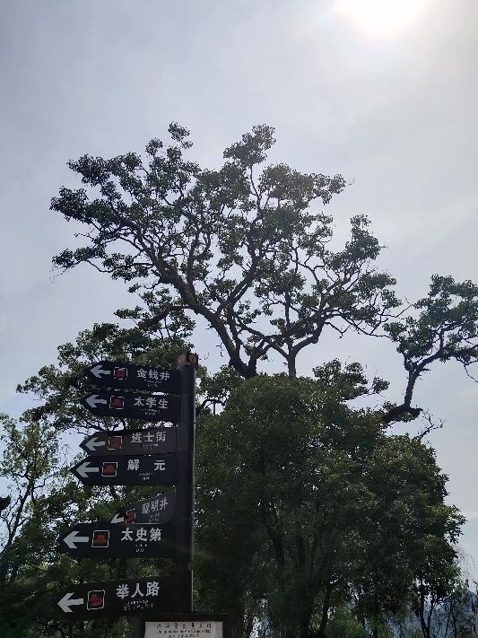 桂林江头洲古村落门票,广西桂林江头古村