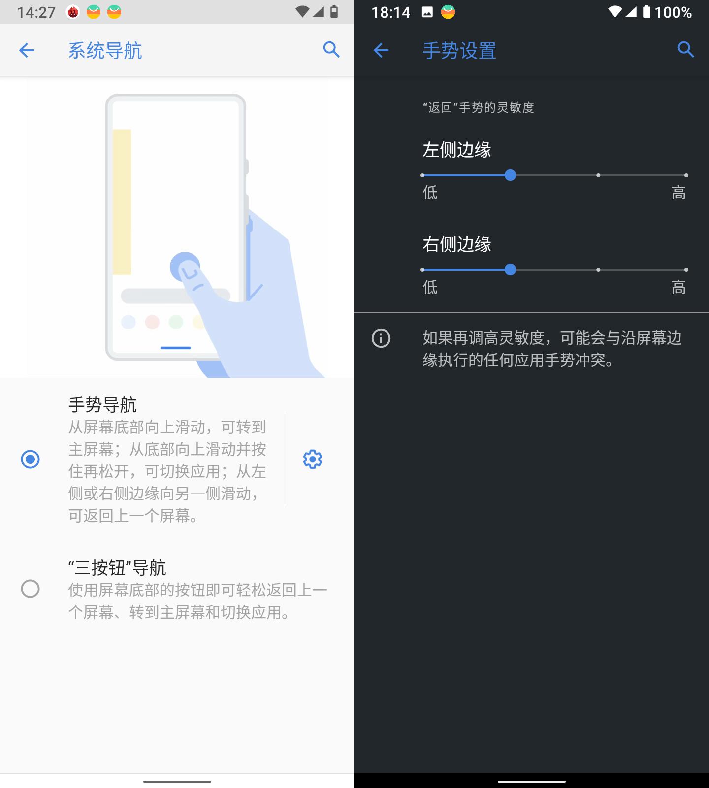nokiac20plus,nokiac20plus游戏测评