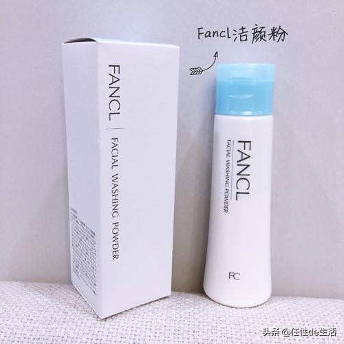 theordinary精华测评,theordinary测评精华