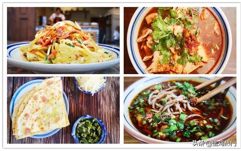 宝鸡著名街区,宝鸡旅游街区