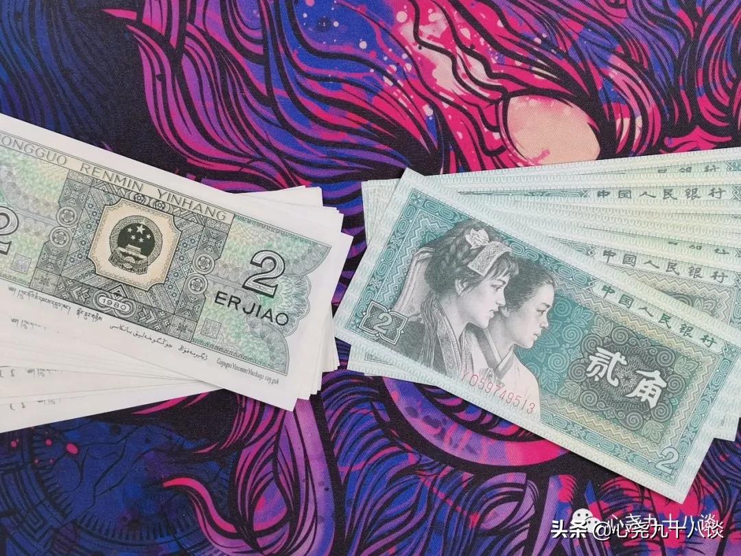 晚风还新,时光未老,每一枚硬币都是来过的见证,致敬逝去的岁月