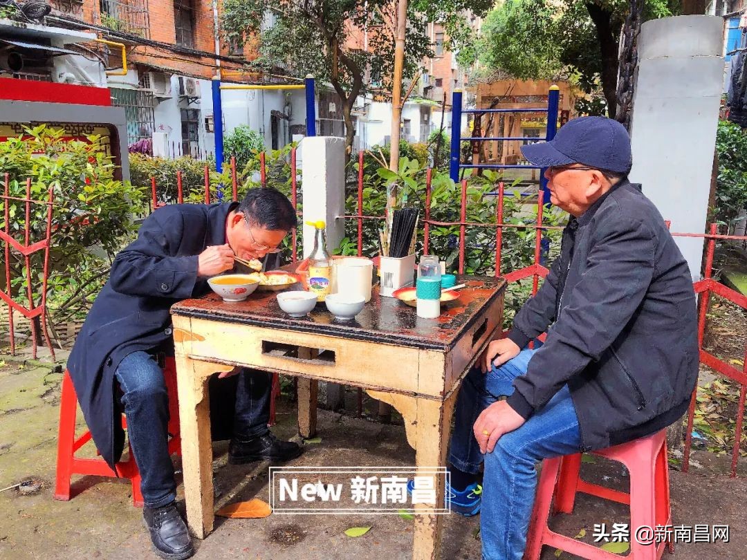 在南昌，好吃的永远在你家楼下