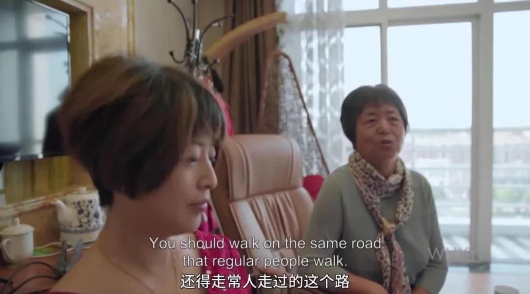 中国式剩女之耻,中国式剩女表现