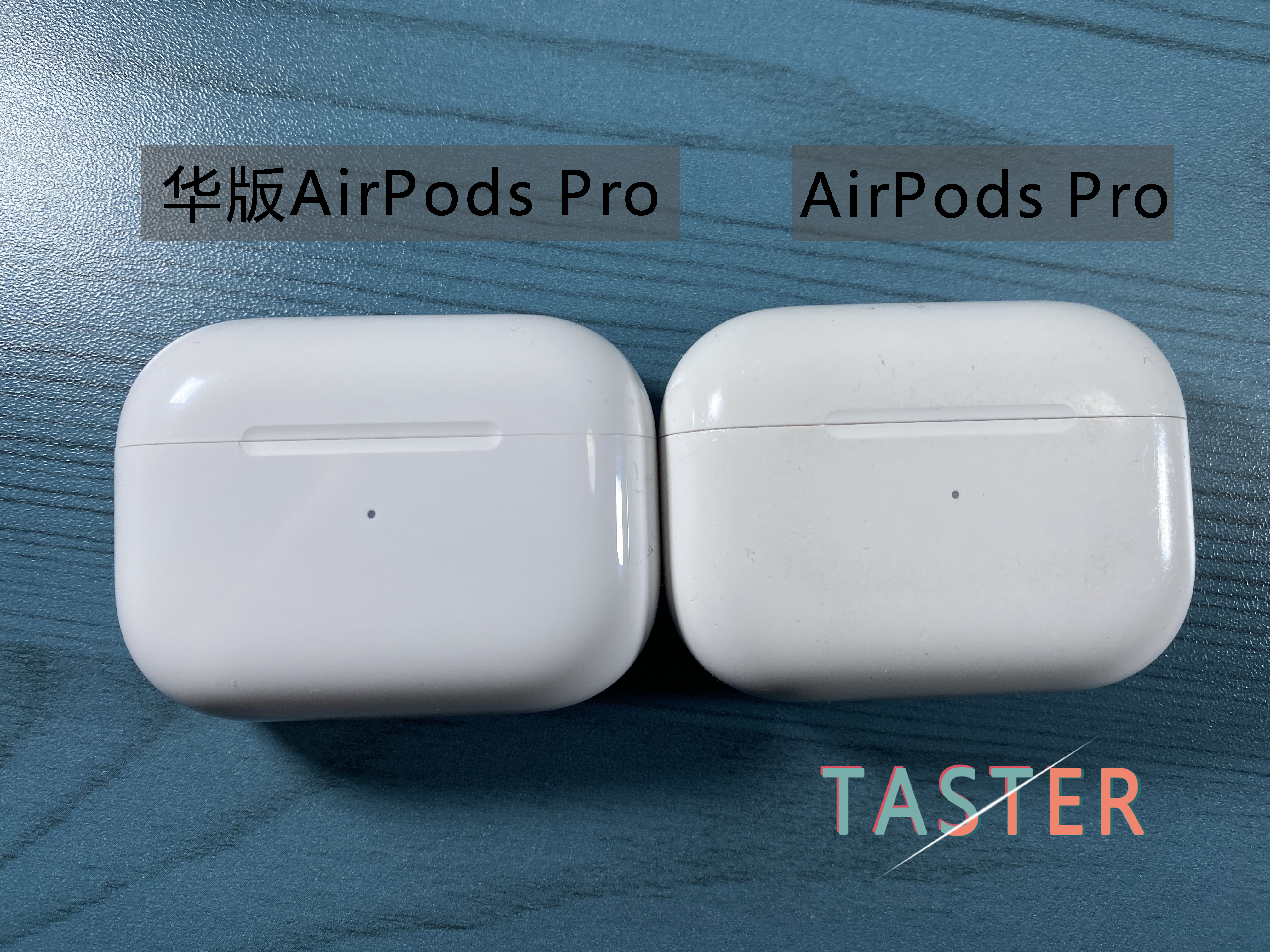 山寨airpodspro与正品比较,山寨airpodspro和正版对比