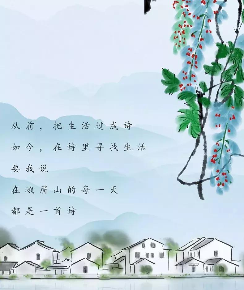 峨眉山下民宿推荐网红,峨眉山下避暑的民宿