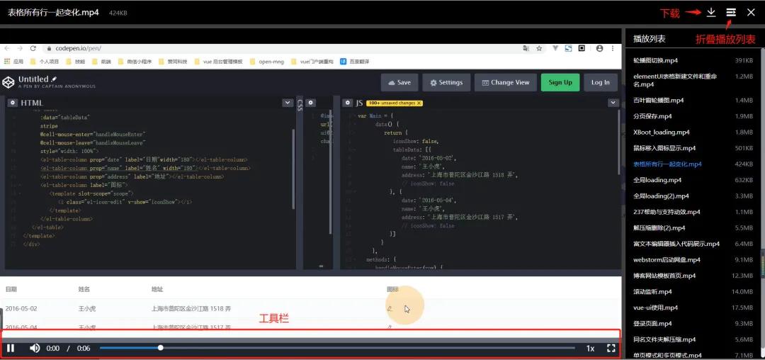 springboot整合阿里云oss,springboot免费版源码
