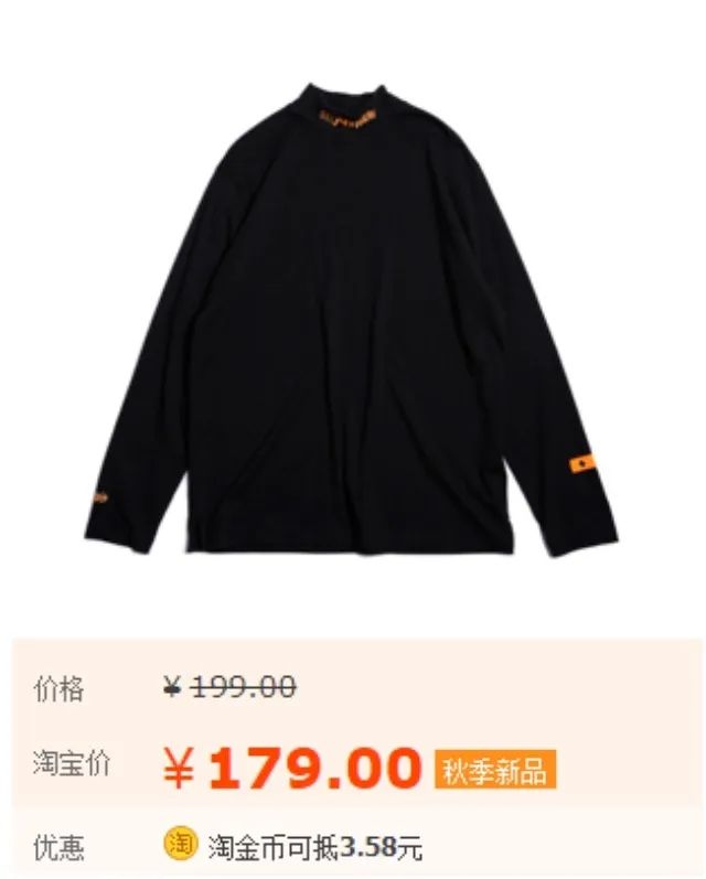 comeon和gettogo,comeon和followme