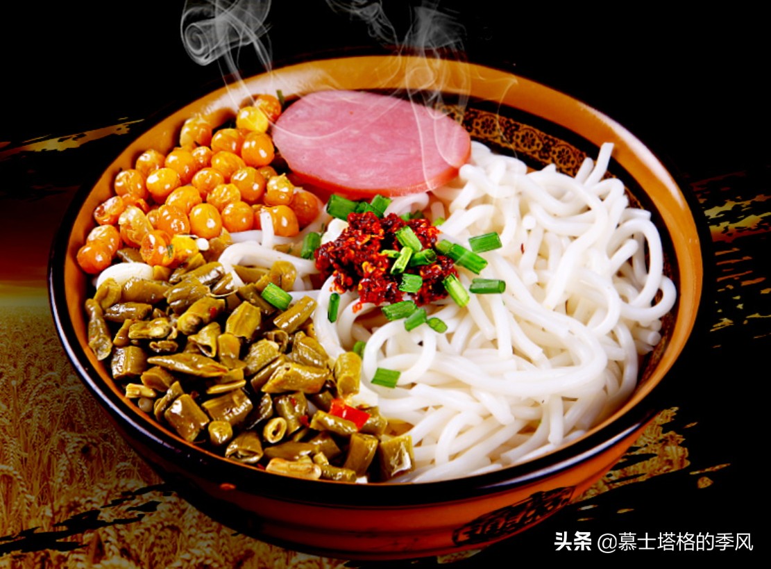 中国最好吃米粉在哪里,各地特色美食米粉