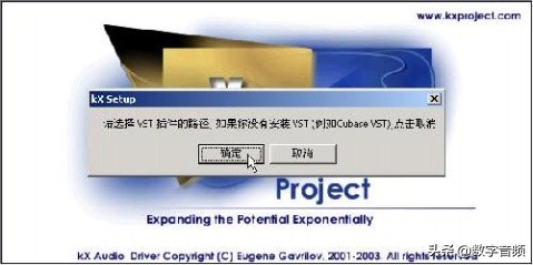 创新声卡kx180效果器调试教程,win10安装创新声卡kx3553驱动插件