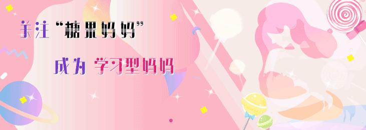 孕期四大谣言准妈妈必看,孕期所谓的忌讳真的需要注意吗