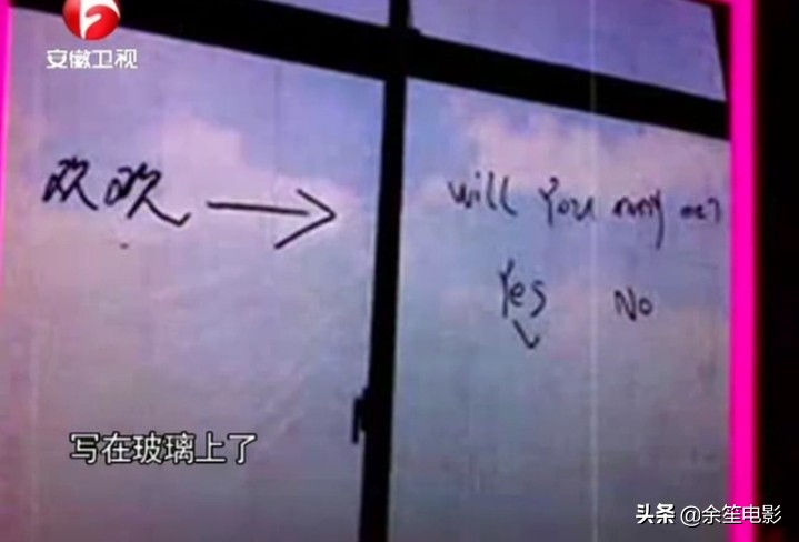 女神龙董璇抖音,《雪花女神龙》董璇现状