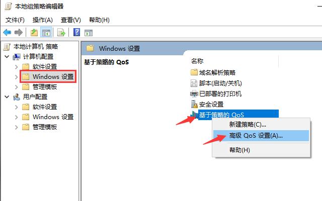 移动200m宽带网速只有100兆怎么办,家里200m宽带网速慢如何解决