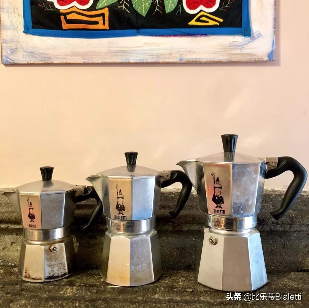 八卦来了是正品吗,摩卡壶的前世是什么