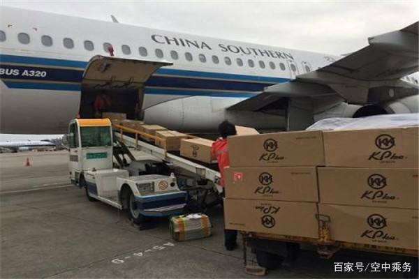 压千金的“小秤砣”——航班配载员,你知道是做什么的吗?