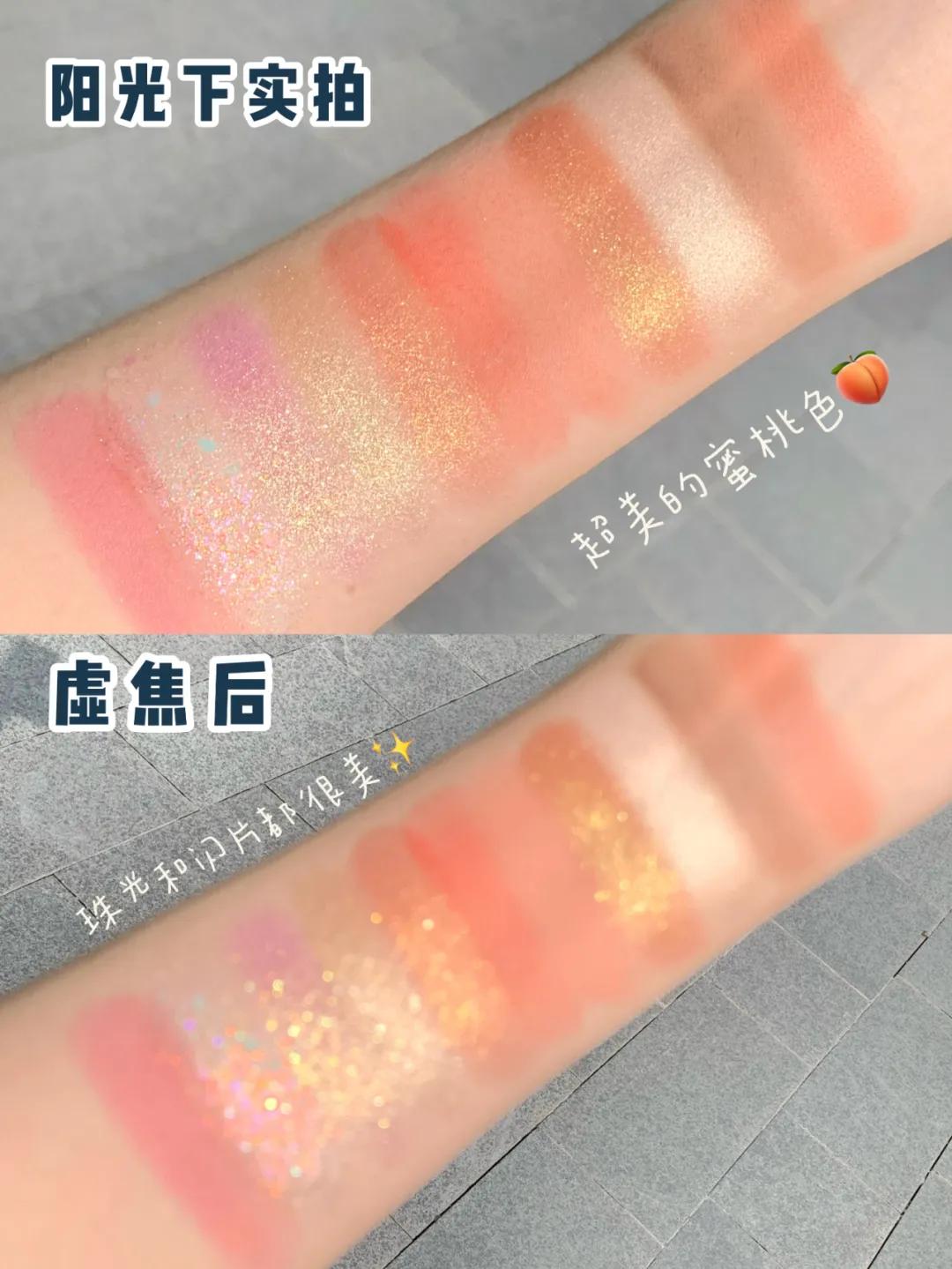 女生抵抗不了的化妆品,最靠谱的美妆店