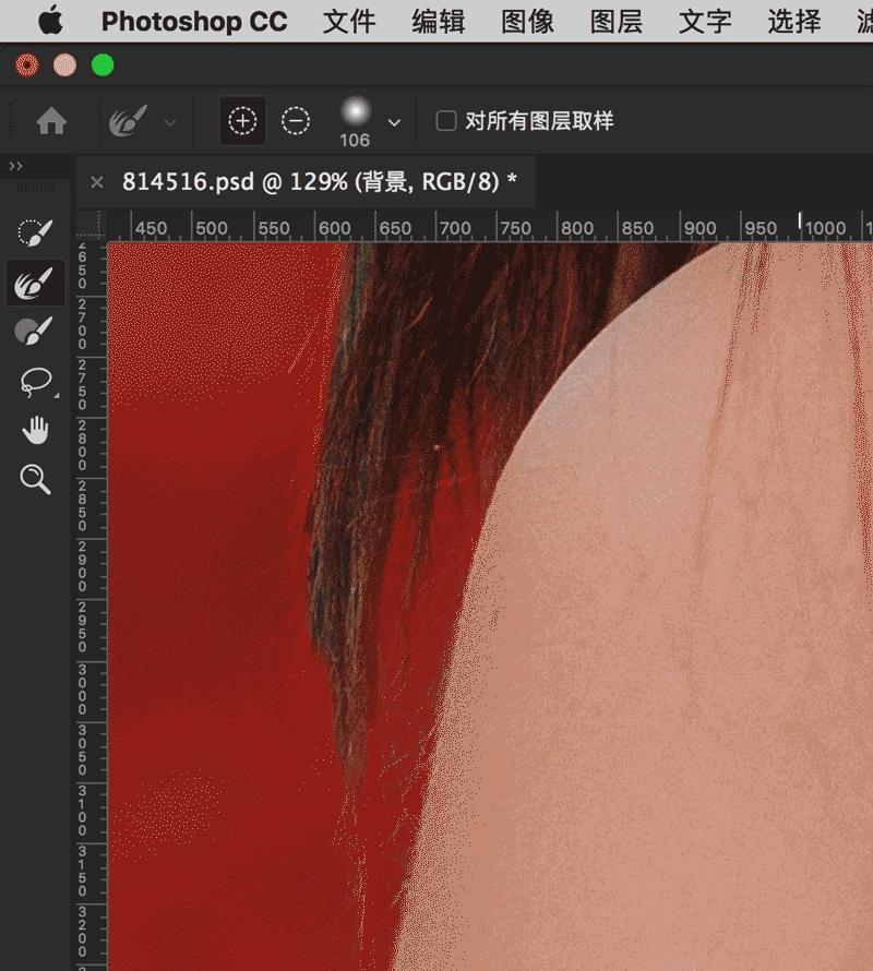 不会修图一招搞定,不会抠图怎么办