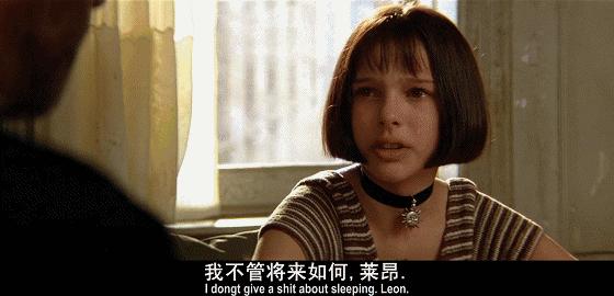 shit在英文里是骂人吗,关于shit的英语经典