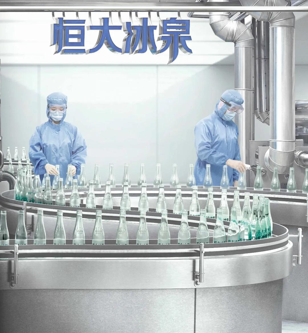 恒大冰泉和恒大冰泉深矿泉哪个好,恒大冰泉深矿泉与恒大冰泉区别