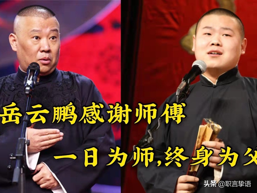 职场新人和领导怎么相处,领导总让我打杂怎么办