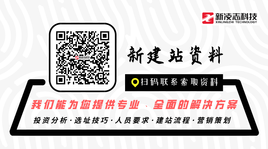 机动车检测站设置要求,机动车检测站服务规范标准