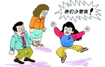 十岁男孩学习态度差又懒惰,孩子学习态度不端正懒散怎么办