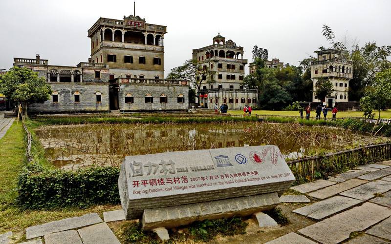 带你走进中国最美的村落,带你打卡中国最美古村