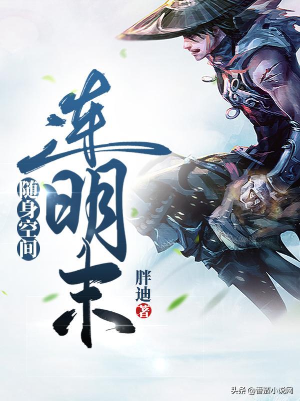 鐣寗灏忚鏄庢湞鍘嗗彶寰佹枃,鐣寗灏忚鏄庢湞鍘嗗彶寰佹枃娲诲姩