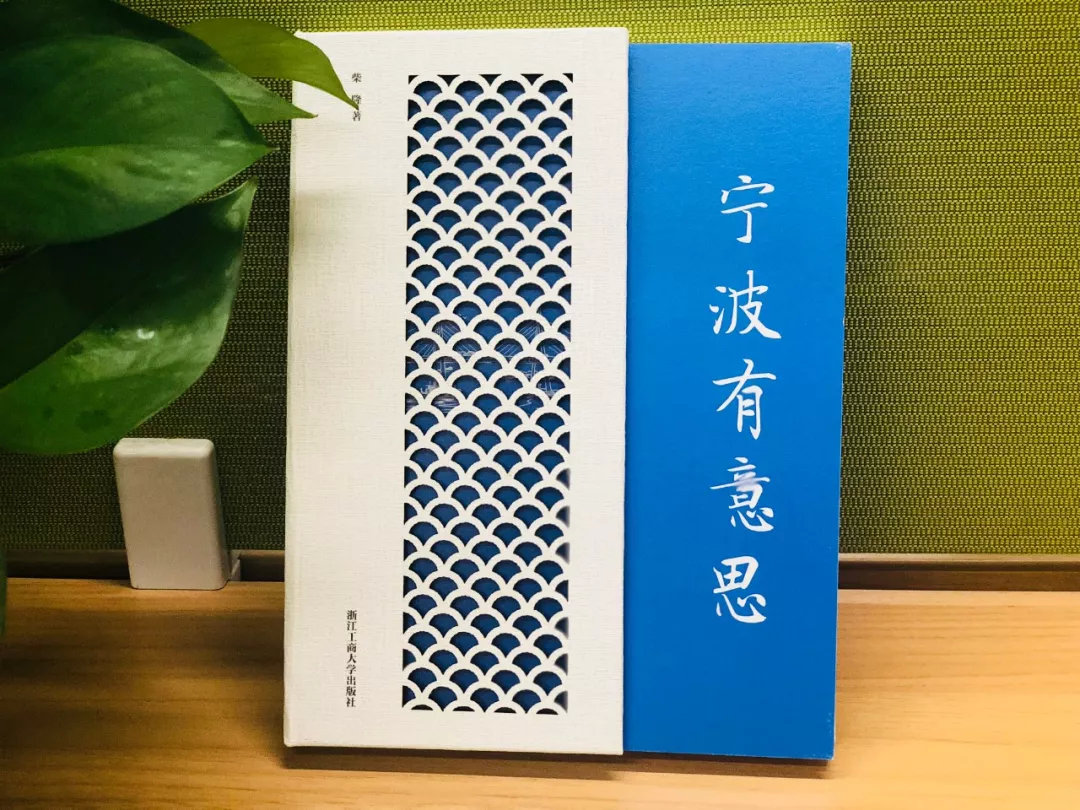 “喜剧之王”周星驰,和浙江这座城市最有渊源