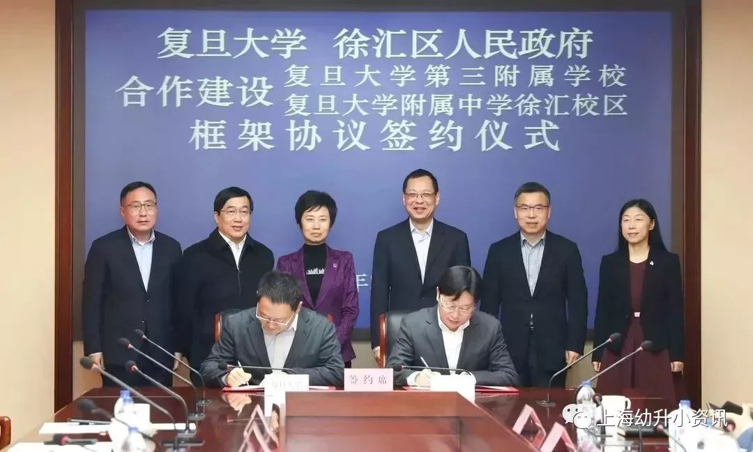 徐汇区世界小学是最差小学吗,徐汇区四大公办小学对口小区