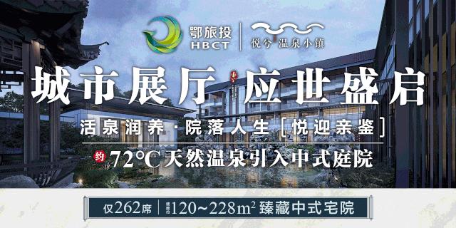 世界肝炎日央视,世界肝炎日科室宣传视频