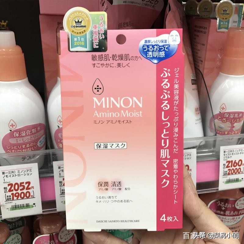 日本平价好用品牌化妆品,推荐好用的日本国货护肤品