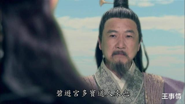 多宝塔如来,多宝如来全部视频