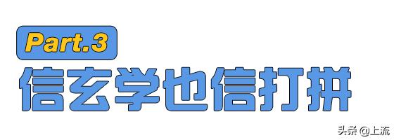 柚子叶洗澡有什么讲究,广州人为什么喜欢用柚子叶洗澡